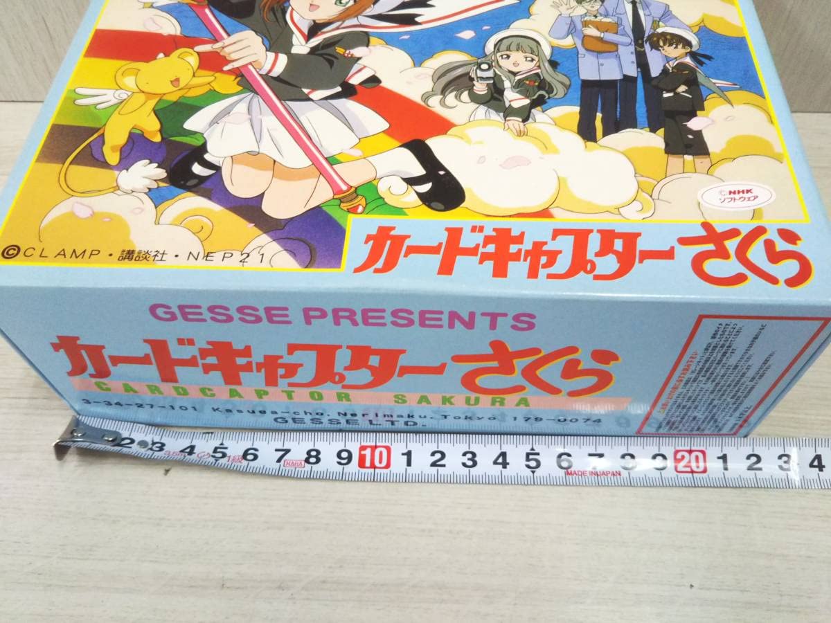 Amazon.co.jp: GESSE カードキャプターさくら 1/8スケール さくら with